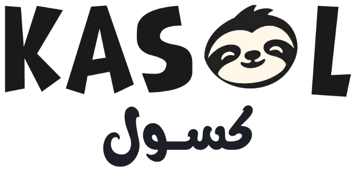 كسول